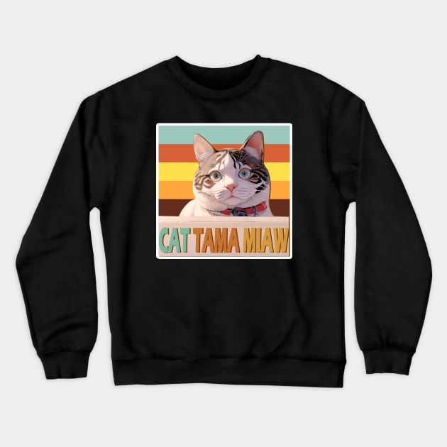 Tama Super Station Master Crewneck Sweatshirt by LycheeDesign